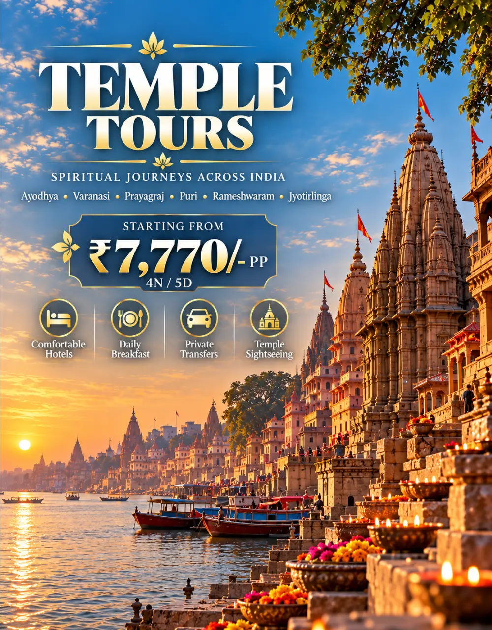 Temple Tour